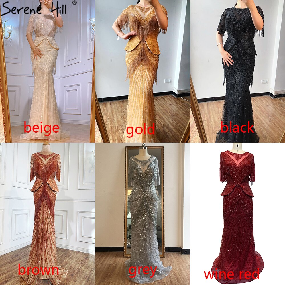 Dubai Beige Tassel Beading Mermaid Evening Dresses Design 2025 Half Sleeves Luxury Sexy Formal Dress Serene Hill LA70342 - SERENE HILL