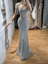 Luxury Nude Beaded Tassel Mermaid Evening Dress LA73184A SERENE HILL
