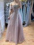 Luxury Dubai Nude Strapless Beaded A-Line Evening Dress LA73195A - SERENE  HILL