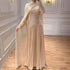 Modest Beige Corset Long Evening Dress With Cape LA73418 - SERENE  HILL