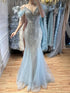 Luxury Beige Beaded Feather Mermaid Evening Dress LA73625 - SERENE  HILL