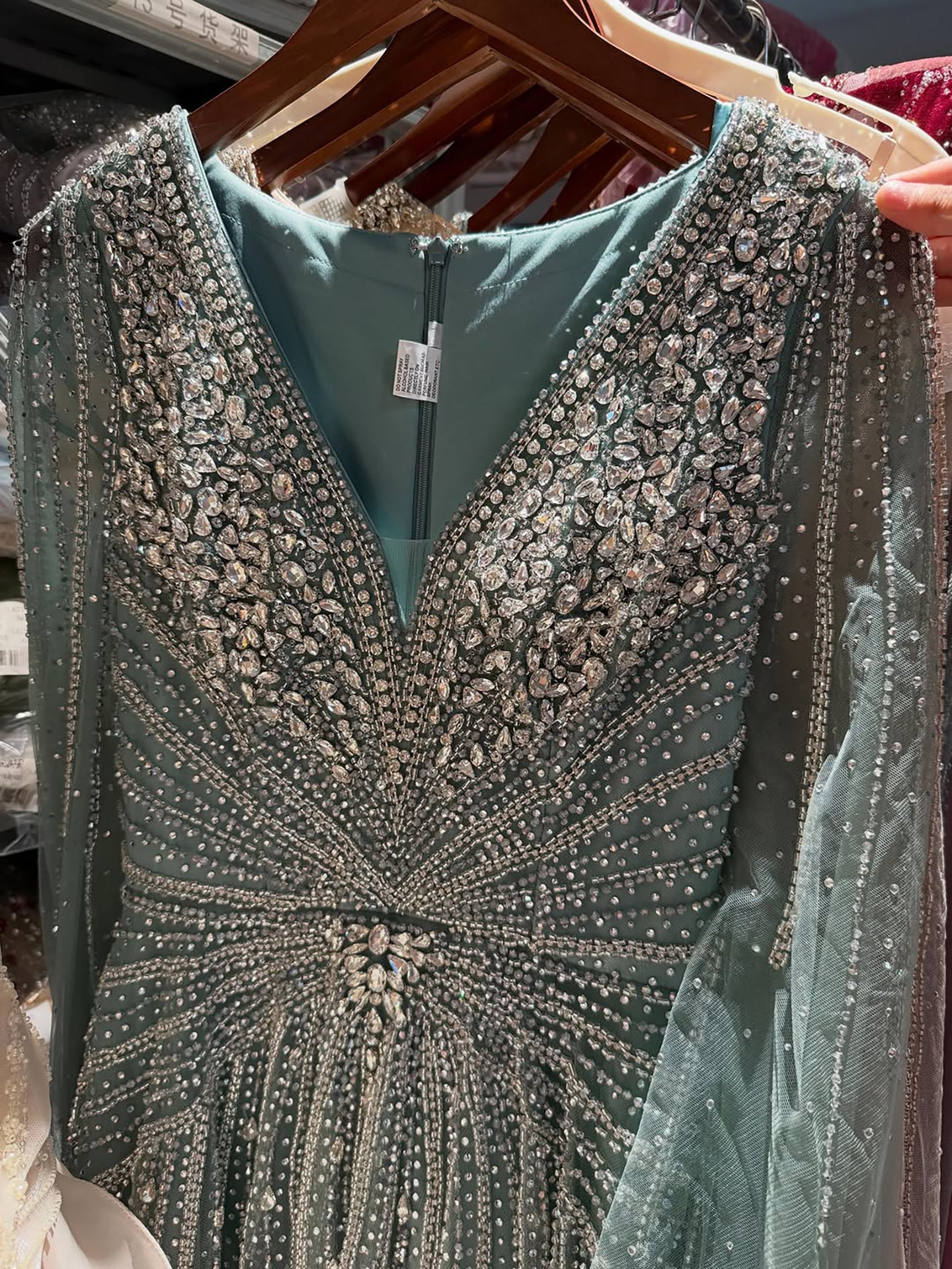 Luxury Nude Crystal Beaded A Line Dress with Cape Sleeves LA73742 SERENE HILL