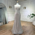 Serene Hill Nude Mermaid Evening Gown - Elegant, Luxurious, Pearls Beaded. Perfect for Women&
