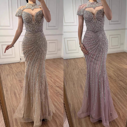Nude Mermaid Evening Dress with Detachable Beaded High Neck LA73087 - SERENE HILL