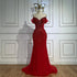 Saudi Arabic Off Shoulder Nude Beaded Tulle Mermaid Evening Gown LA72854 - SERENE HILL