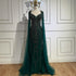 Luxury Designer Beige Beaded Evening Dress with Cape Sleeves LA72992 - SERENE HILL