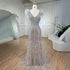 Serene Hill Arabic Mermaid Grey Nude V Neck Evening Dresses Gowns 2025 Feather Beaded Elegant For Women Wedding Party LA72184 - SERENE HILL