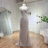 Luxury Nude Pearl Beaded Mermaid Evening Dress with Spaghetti Straps LA72356 - SERENE HILL