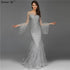 Muslim Silver Feathers Beaded Tassel Luxury Arabic Evening Dress Gown LA60912 - SERENE HILL