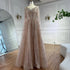 Luxury Nude Beaded Evening Dress with Cape Sleeves for Formal Occasion LA72764A - SERENE HILL