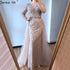 Luxury Grey Mermaid Evening Dress with Detachable Train and Diamond Beading LA70341 - SERENE HILL