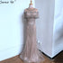 SERENE HILL Nude Mermaid Luxury Evening Dresses For Woman 2025 Dubai Diamond Sequins Formal Dress LA70519 - SERENE HILL
