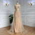 Saudi Arabia Caramel Mermaid Evening Dress with Cape Sleeves LA71885 - SERENE HILL