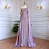 Arabic One Shoulder Mermaid Beige Evening Dress Luxury LA71694 - SERENE HILL