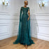Luxury Brown Beaded Mermaid Evening Dress with Cape Sleeves LA70638 - SERENE HILL