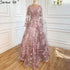 Serene Hill Muslim Pink Beaded Lace A-Line Luxury Long Crystal Evening Dresses Formal Gowns For Women Party 2025 LA70708 - SERENE HILL