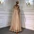 Luxury Nude Dubai Evening Dress with Cape Sleeves LA71567 - SERENE HILL