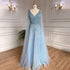 Luxury Nude Dubai Evening Dress with Cape Sleeves LA71567 - SERENE HILL