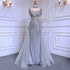 Luxury Nude Modest Beaded Tassel Mermaid Evening Dress LA71533 - SERENE HILL