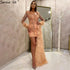 Serene Hill Peach Mermaid With Train Cocktail Dresses 2025 Beading Feathers Elegant Designer For Women Party LA71113 - SERENE HILL