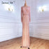 Luxury Dubai Tassel Silver Nude Mermaid Evening Dress LA71166 - SERENE HILL