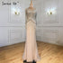 Serene Hill Silver Nude Luxury Elegnat Evening Dresses Gowns 2025 Mermaid Beaded Tassel For Woman Party LA71295 - SERENE HILL