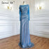 Silver Mermaid Dubai Evening Dress with Cape for Wedding Party LA70752 - SERENE HILL