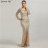 On Sale No Return No Refund Evening Gown Designs Mermaid Beading Sequined LA6281 - SERENE HILL